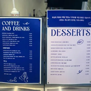 해방공원 리뷰 사진