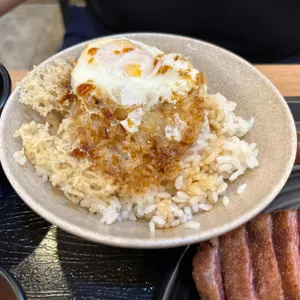 규카츠정 사진