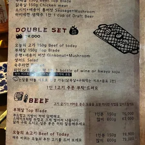 혼고 리뷰 사진