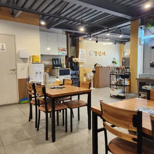 강산에 리뷰 사진