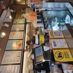 메가커피 리뷰 사진