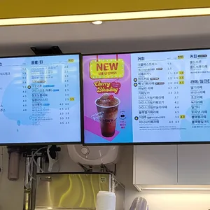 빽다방 리뷰 사진
