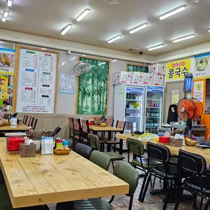 김해멸치국수 리뷰 사진