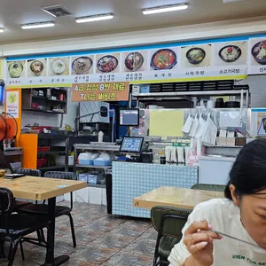 김해멸치국수 리뷰 사진