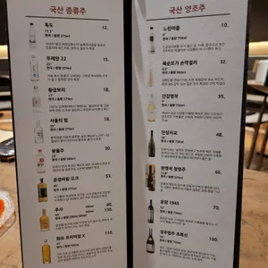 네기 실비 리뷰 사진