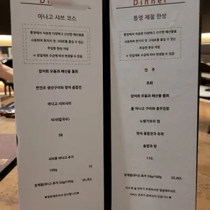 네기 실비 리뷰 사진