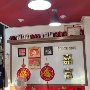 가부 리뷰 사진
