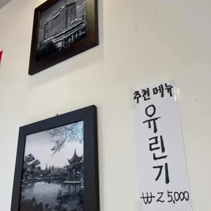 가부 리뷰 사진