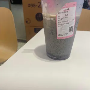바나프레소 리뷰 사진