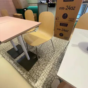 바나프레소 리뷰 사진