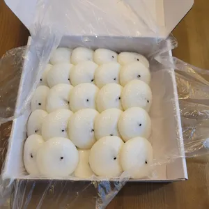 궁잔기지떡 사진