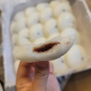 궁잔기지떡 사진
