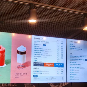 투썸플레이스 리뷰 사진