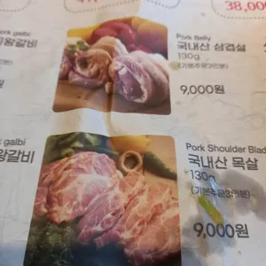 화화 리뷰 사진
