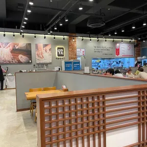 97도씨 해물칼국수 리뷰 사진