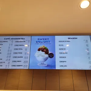 파리바게뜨 리뷰 사진