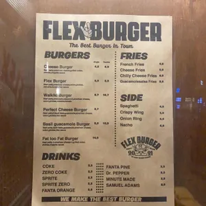 플렉스버거 리뷰 사진