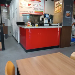 야미마라탕 리뷰 사진