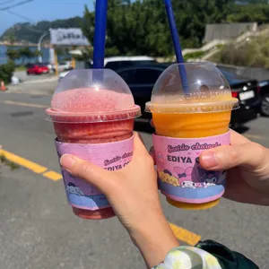 이디야 사진