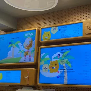 배스킨라빈스 리뷰 사진