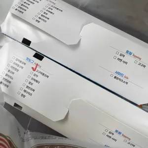 명랑핫도그  리뷰 사진