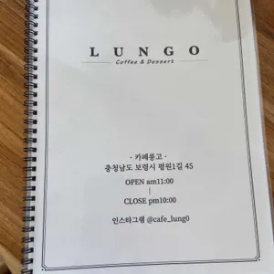 두카페 리뷰 사진