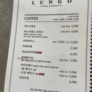 두카페 리뷰 사진