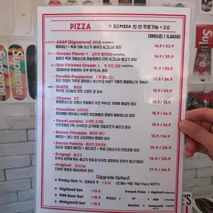 에이셉피자 리뷰 사진