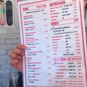 에이셉피자 리뷰 사진