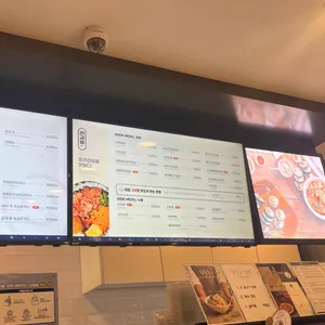 리김밥 리뷰 사진
