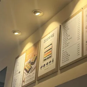 바르다김선생 리뷰 사진