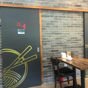 팔당반점 리뷰 사진