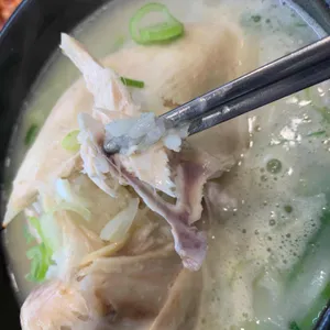 서울녹각삼계탕 사진