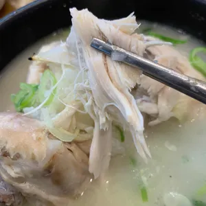 서울녹각삼계탕 사진