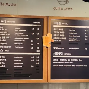 탐앤탐스 리뷰 사진