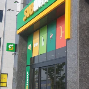 써브웨이 리뷰 사진