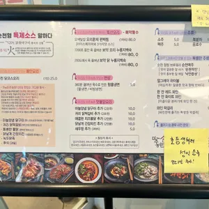 The미주농원120 리뷰 사진