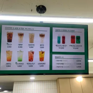 파머스포케 리뷰 사진