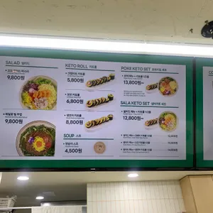 파머스포케 리뷰 사진