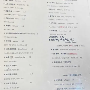 올로지 리뷰 사진