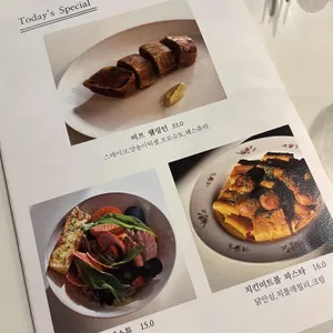 콘트라 리뷰 사진