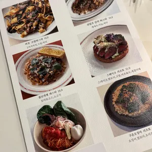 콘트라 리뷰 사진