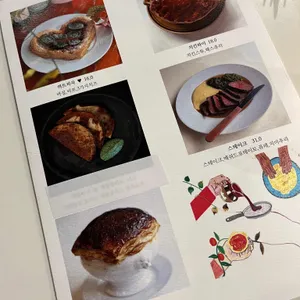 콘트라 리뷰 사진