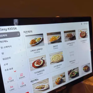 설맥 리뷰 사진