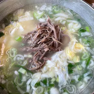 송돗골 사진