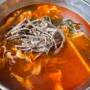 송돗골 사진