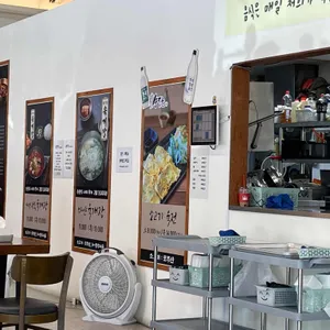 송돗골 리뷰 사진