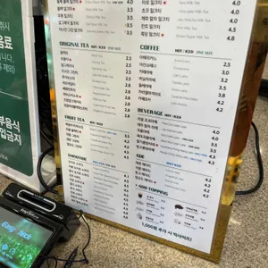 팔공티 포레스트 리뷰 사진