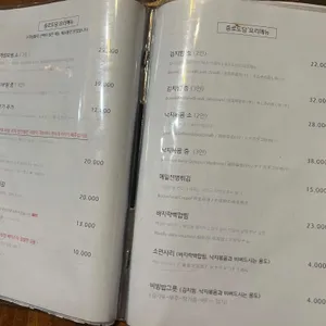 종로도담 리뷰 사진