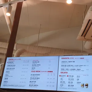 파스쿠찌 리뷰 사진